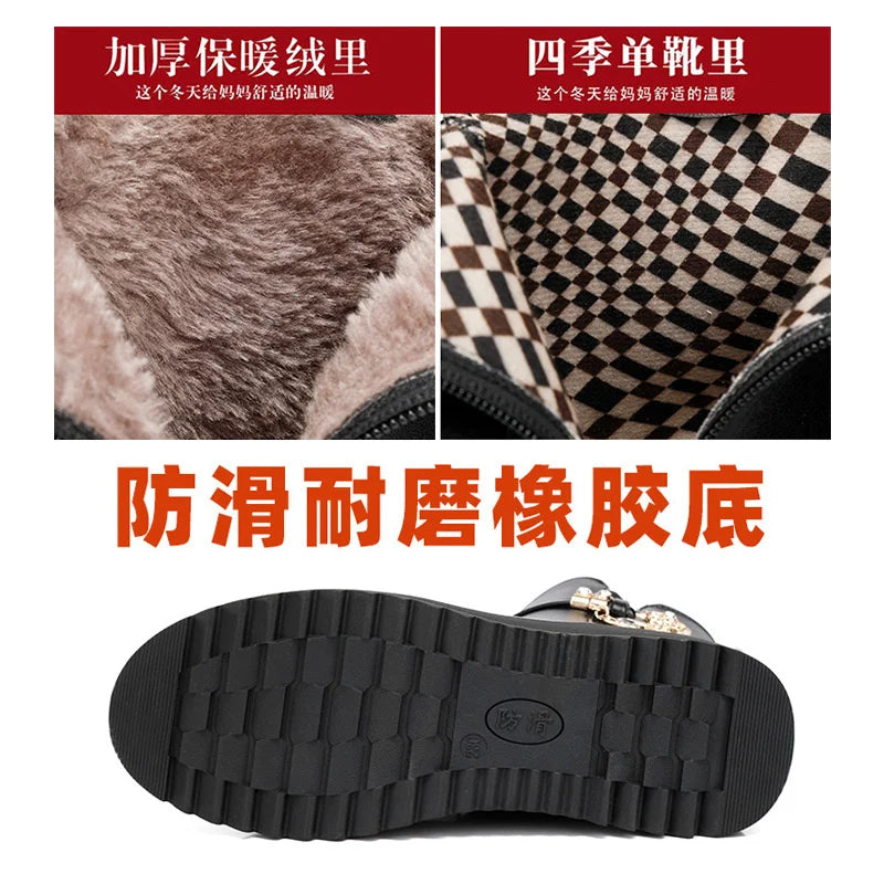 Rhinestone Leather Winter Boots Women